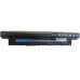 Аккумулятор для ноутбука Dell Inspiron 17R-5721 MR90Y 5200mAh 6cell 11.1V Li-ion AlSoft (A41826)