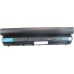 Аккумулятор для ноутбука Dell Latitude E6230 RFJMW 5800mAh (65Wh) 6cell 11.1V Li-ion (A41862)