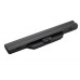 Аккумулятор для ноутбука AlSoft HP Compaq 550 GJ655AA 5200mAh 6cell 11.1V Li-ion (A41128)
