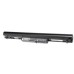 Аккумулятор для ноутбука AlSoft HP Pavilion 15-B HSTNN-YB4D 2600mAh 4cell 14.8V Li-ion (A41910)