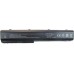 Аккумулятор для ноутбука AlSoft HP Pavilion DV7 HSTNN-C50C 5200mAh 8cell 14.8V Li-ion (A41045)