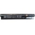 Аккумулятор для ноутбука HP ProBook 450 G1 HSTNN-YB4J 47Wh (4400mAh) 6cell 10.8V Li-ion (A41904)