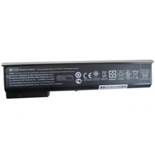 Аккумулятор для ноутбука HP ProBook 640 HSTNN-DB4Y 55Wh (4910mAh) 6cell 10.8V Li-ion (A41999)