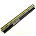 Аккумулятор для ноутбука Lenovo IdeaPad G500s L12S4E01 2200mAh (32Wh) 4cell 14.8V Li-ion (A47069)