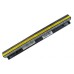 Аккумулятор для ноутбука Lenovo IdeaPad G500s L12S4E01 2600mAh 4cell 14.8V Li-ion AlSoft (A47093)