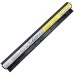 Аккумулятор для ноутбука Lenovo IdeaPad G500s L12S4E01 2800mAh (41Wh) 4cell 14.8V Li-ion (A41909)