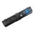 Аккумулятор для ноутбука Toshiba PA3534U 4000mAh 6cell 10.8V Li-ion (A41738)