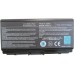 Аккумулятор для ноутбука AlSoft Toshiba PA3615U 5200mAh 6cell 11.1V Li-ion (A41446)