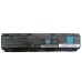 Аккумулятор для ноутбука Toshiba PA5024U 48Wh (4500mAh) 6cell 10.8V Li-ion (A41838)