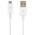 Зарядное устройство Huawei 1*USB 1А + cable MicroUSB White (54654)