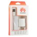 Зарядное устройство Huawei 1*USB 1А + cable MicroUSB White (54654)