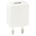 Зарядное устройство Huawei 1*USB 1А + cable MicroUSB White (54654)