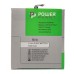 Аккумуляторная батарея PowerPlant Xiaomi Mi4c (BM35) 3000mAh (SM220007)