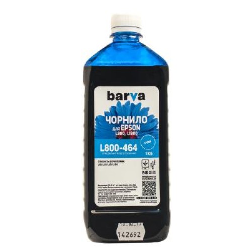 Чернила Barva Epson 673 1кг CYAN (T6732) (L800-464)