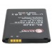 Аккумуляторная батарея Extradigital LG Optimus L7 / BL-44JH (1550 mAh) (BML6243)