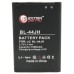 Аккумуляторная батарея Extradigital LG Optimus L7 / BL-44JH (1550 mAh) (BML6243)