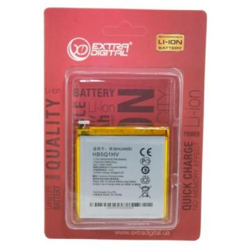 Аккумуляторная батарея Extradigital Huawei Ascend P1 XL U9200E (Original, 2600 mAh) (BMH6396)