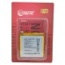 Аккумуляторная батарея Extradigital Huawei Ascend P1 XL U9200E (Original, 2600 mAh) (BMH6396)