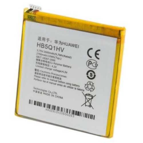 Аккумуляторная батарея Extradigital Huawei Ascend P1 XL U9200E (Original, 2600 mAh) (BMH6396)