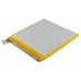 Аккумуляторная батарея Extradigital Huawei Ascend P1 U9200 (Original, 1670 mAh) (BMH6397)