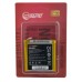 Аккумуляторная батарея Extradigital Huawei Ascend P1 U9200 (Original, 1670 mAh) (BMH6397)