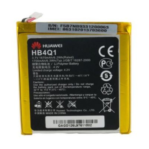 Аккумуляторная батарея Extradigital Huawei Ascend P1 U9200 (Original, 1670 mAh) (BMH6397)
