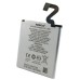 Аккумуляторная батарея Nokia BP-4GW, Lumia 920 (Original, 2000 mAh) (BMN6404)
