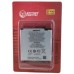 Аккумуляторная батарея Nokia BP-4GW, Lumia 920 (Original, 2000 mAh) (BMN6404)