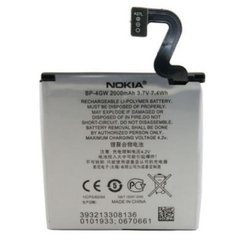 Аккумуляторная батарея Nokia BP-4GW, Lumia 920 (Original, 2000 mAh) (BMN6404)