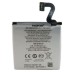Аккумуляторная батарея Nokia BP-4GW, Lumia 920 (Original, 2000 mAh) (BMN6404)