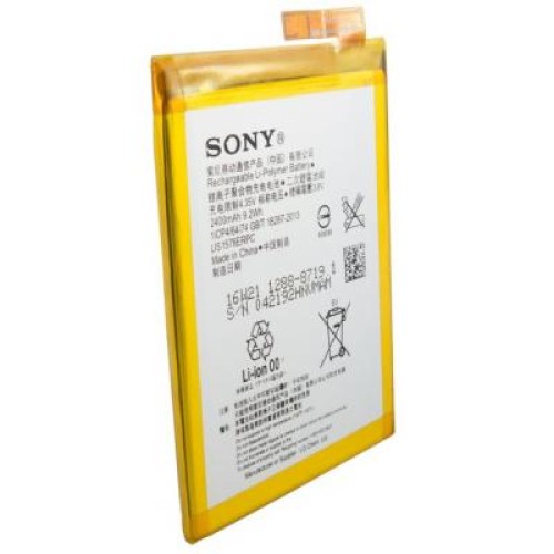 Аккумуляторная батарея Extradigital Sony Xperia M4 Aqua Dual E2312 (2400 mAh) (BMS6392)