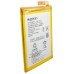 Аккумуляторная батарея Extradigital Sony Xperia M4 Aqua Dual E2312 (2400 mAh) (BMS6392)