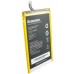 Аккумуляторная батарея Extradigital Lenovo IdeaTab A1000 (3650 mAh) (BML6394)