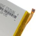 Аккумуляторная батарея Extradigital Huawei Ascend P7 (2460mAh) (BMH6399)
