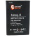Аккумуляторная батарея Extradigital Samsung Galaxy J5 J500H/DS (2400 mAh) (BMS6408)