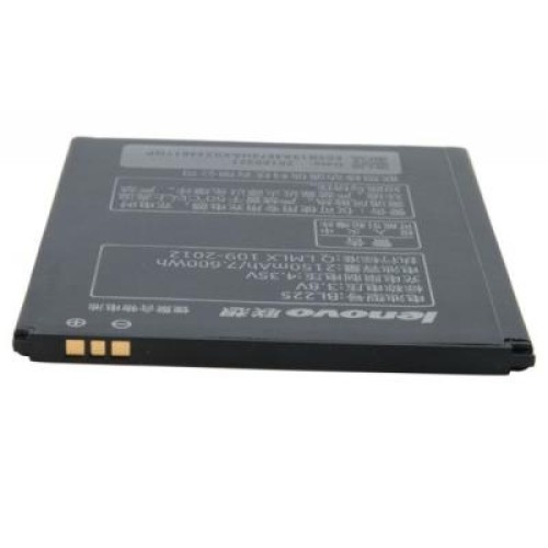 Аккумуляторная батарея Extradigital Lenovo BL-225, S580 (2150 mAh) (BML6410)