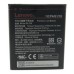 Аккумуляторная батарея Extradigital Lenovo (BL259, K5 (A6020a40) (2750 mAh) (BML6413)