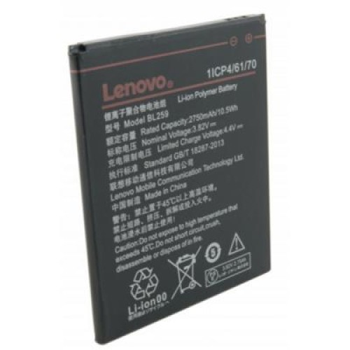 Аккумуляторная батарея Extradigital Lenovo (BL259, K5 (A6020a40) (2750 mAh) (BML6413)