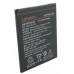 Аккумуляторная батарея Extradigital Lenovo (BL259, K5 (A6020a40) (2750 mAh) (BML6413)