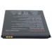 Аккумуляторная батарея Extradigital Lenovo (BL259, K5 (A6020a40) (2750 mAh) (BML6413)