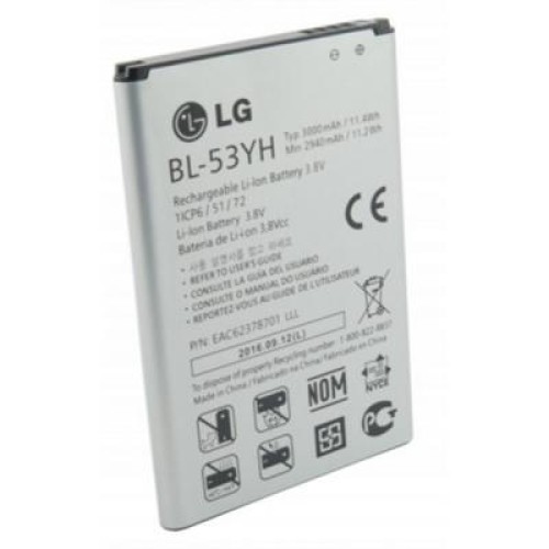 Аккумуляторная батарея Extradigital LG BL-53YH, G3 (3000 mAh) (BML6414)