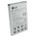 Аккумуляторная батарея Extradigital LG BL-53YH, G3 (3000 mAh) (BML6414)