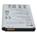 Аккумуляторная батарея Extradigital LG BL-54SH, Optimus G3s (D724) (2540 mAh) (BML6416)