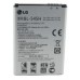 Аккумуляторная батарея Extradigital LG BL-54SH, Optimus G3s (D724) (2540 mAh) (BML6416)