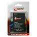 Аккумуляторная батарея Extradigital Motorola BF6X (1500 mAh) (DV00DV6135)