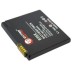 Аккумуляторная батарея Extradigital Motorola BS6X (1650 mAh) (DV00DV6134)