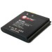 Аккумуляторная батарея Extradigital Nokia BP-6M (1000 mAh) (DV00DV1187)