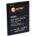 Аккумуляторная батарея Extradigital Samsung Galaxy GT-i8260 Galaxy Core (1800 mAh) (BMS6299)