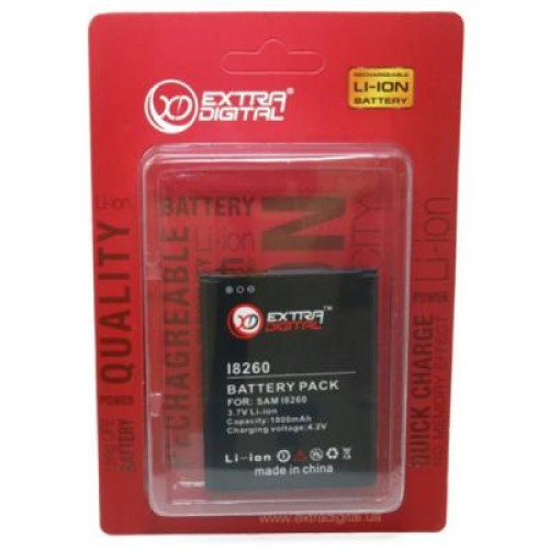 Аккумуляторная батарея Extradigital Samsung Galaxy GT-i8260 Galaxy Core (1800 mAh) (BMS6299)