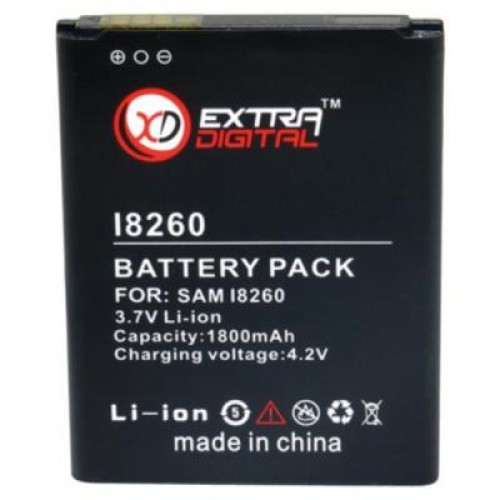 Аккумуляторная батарея Extradigital Samsung Galaxy GT-i8260 Galaxy Core (1800 mAh) (BMS6299)